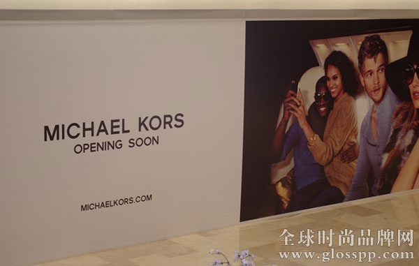 武汉MICHAEL KORS