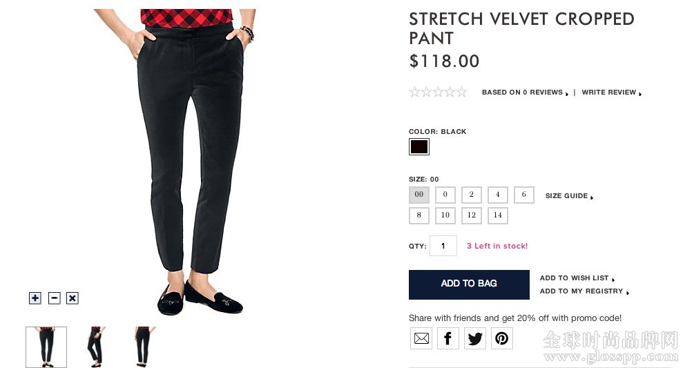 price-points-are-similar-to-those-at-j-crew-turtlenecks-retail-for-59-while-dress-pants-are-118