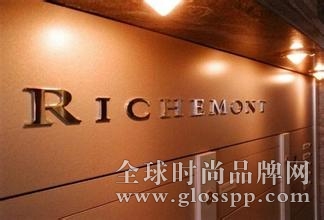 Richemont