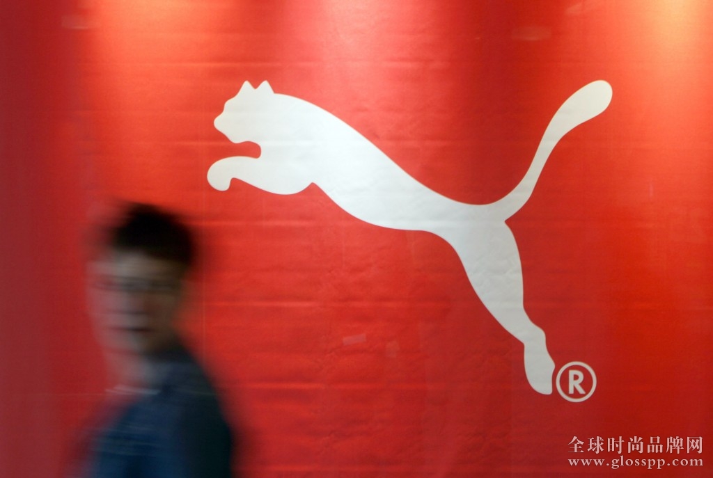 GERMANY-SPORTS-PUMA-LOGO