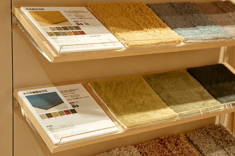 地毯、沙发套乃至桌子凳子都可以选择颜色、材质和尺寸