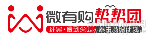 970PX白底LOGO.jpg