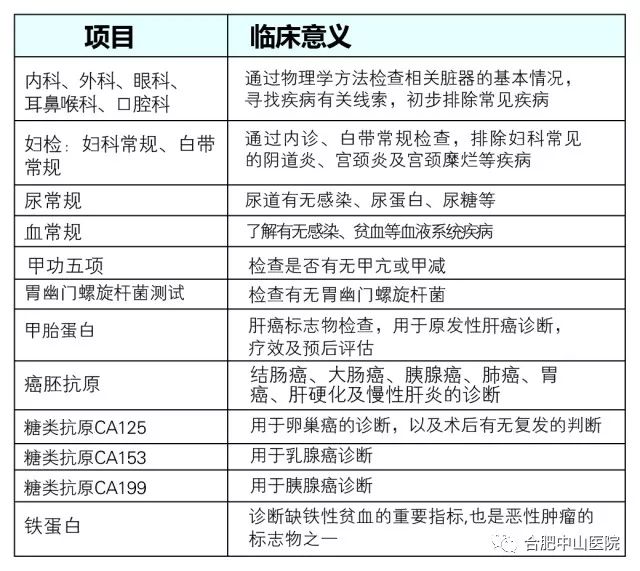 微信图片_20180404141404.jpg