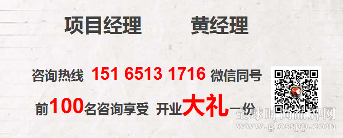 微信截图_20191012203916.png